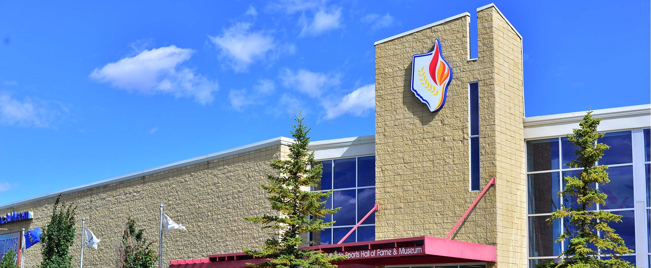 Alberta Sports Hall of Fame & Museum