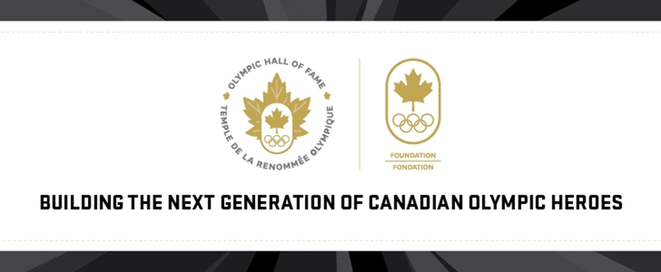 Canadian Olympic Hall of Fame & Induction Ceremony