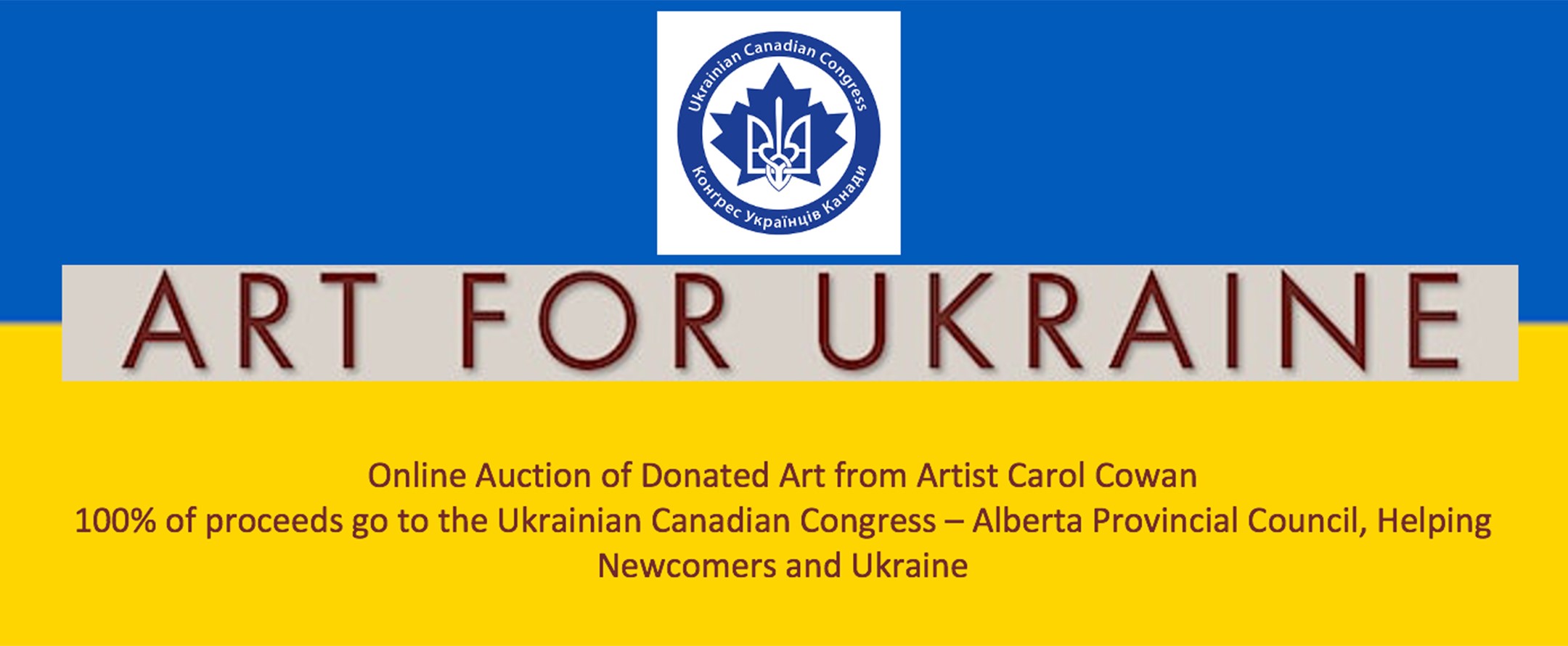 Art For Ukraine