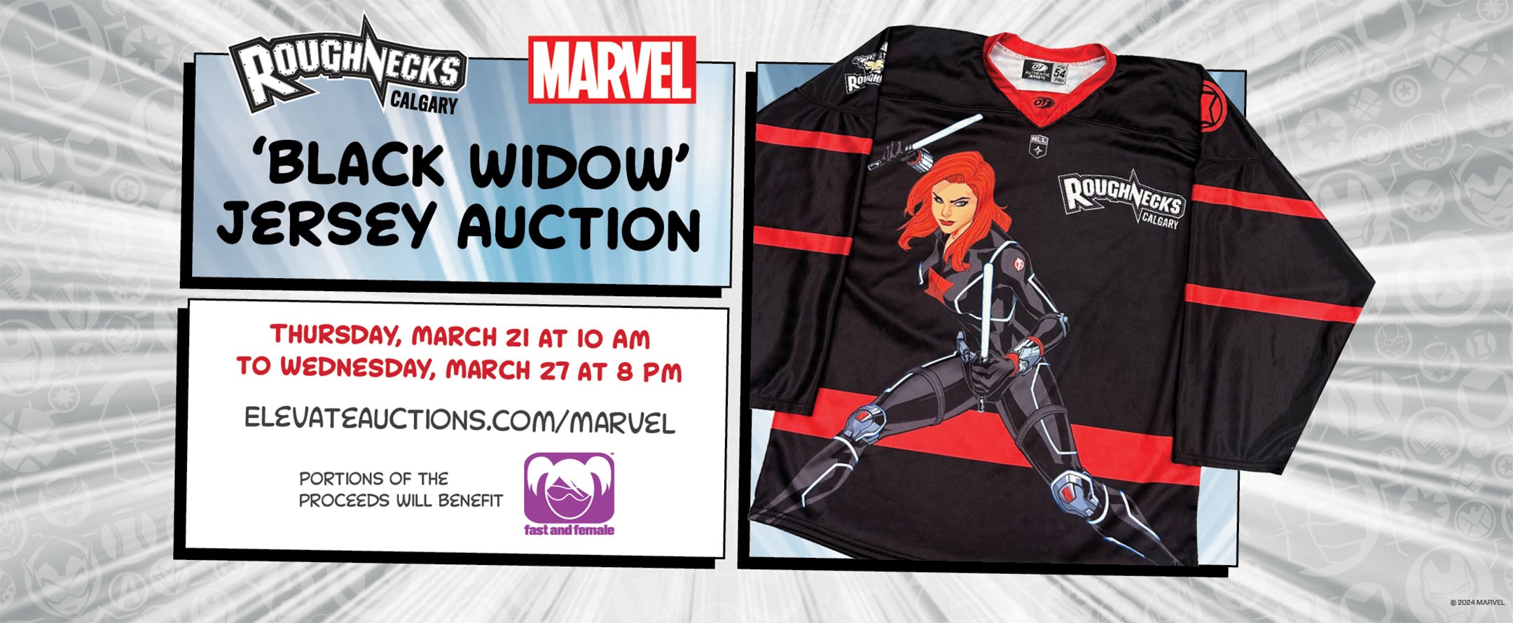 Marvel ‘Black Widow’ Jersey Auction 