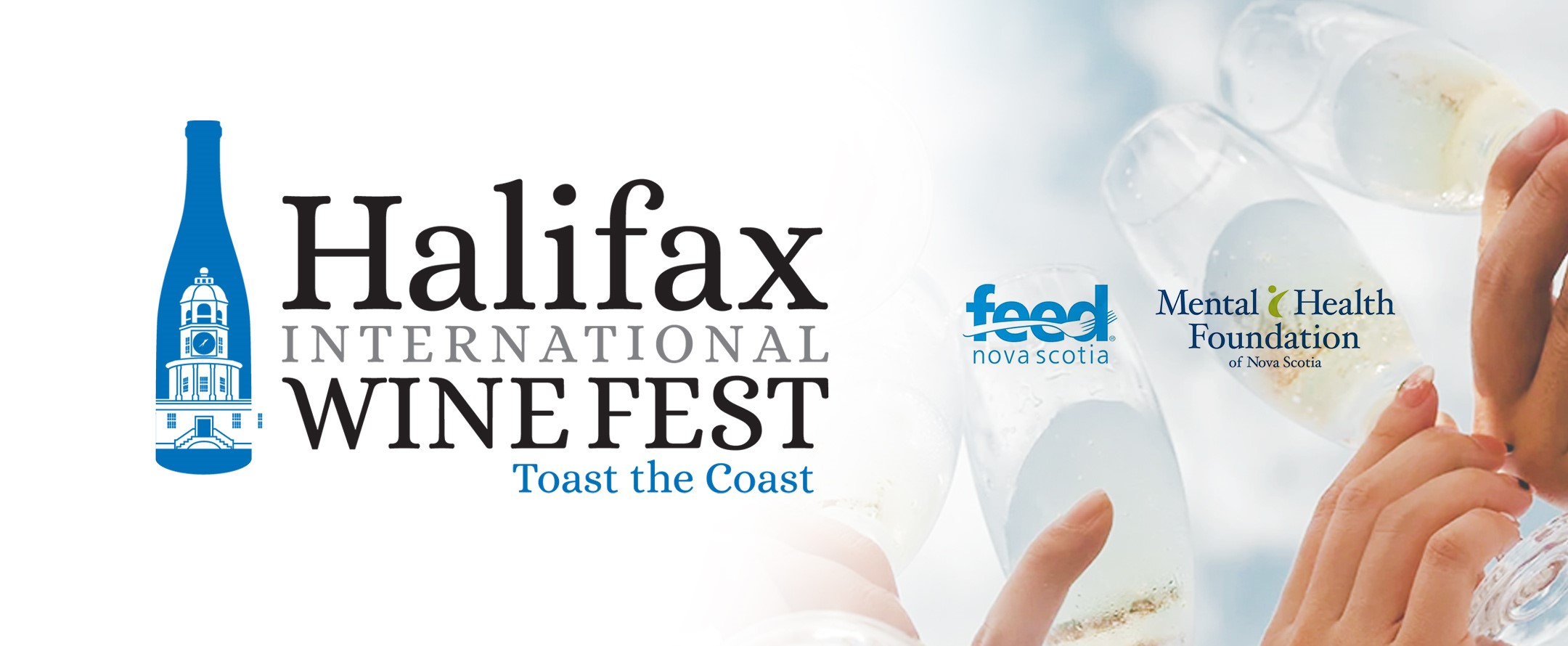 Halifax International Wine Fest 